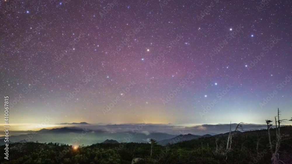 北奥千丈岳から、北天の星空と雲海 北奥千丈岳から、北天の星空と雲海