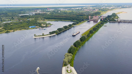 Rybinsk, Russia. The system locks Rybinsk reservoir, Aerial View photo