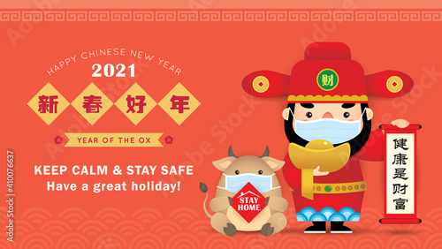 2021 year of the Ox. Cartoon chinese God of Wealth and ox wear face mask holding gold ingot and scroll. Vector illustration. (translation: Health is valuable wealth in life, happy chinese new year)