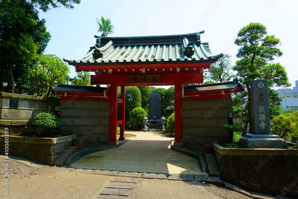 Fujisawa / Japan. Shojoko-ji Temple is also known as Yugyo-ji Temple, and its formal name is Totaku-san Muryoko-in Shojoko-ji Fujisawa / Japan. Shojoko-ji Temple is also known as Yugyo-ji Temple, and its formal name is Totaku-san Muryoko-in Shojoko-ji