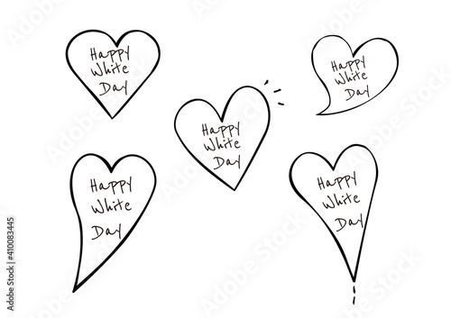 happy white day 手描き風ホワイトデー　文字入りハート　素材セット