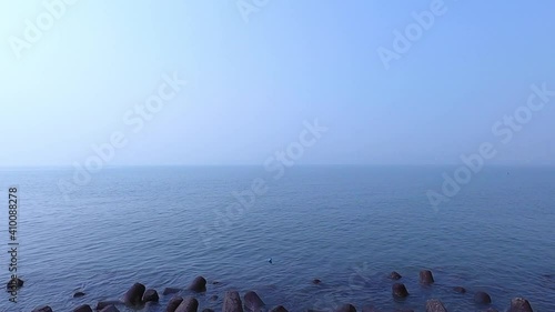 Arabian sea view from Marine Drive Mumbai. photo