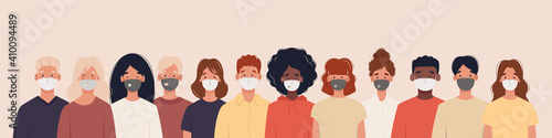 Group of people with different nationalities wearing medical masks to prevent disease, flu, air pollution, contaminated air, world pollution. Vector illustration in a flat style