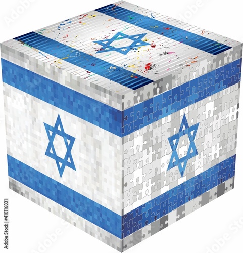 Israel Cube - Illustration, 
Abstract grunge mosaic flag of Israel