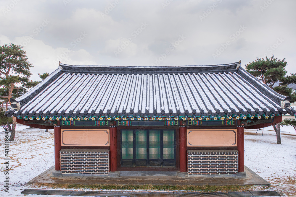 The Royal tombs of Milsunggun.Kwangju city,Korea.28th,Jan.2021. The historical house of Royal tombs in the forest at winter season. The Royal tombs of Milsunggun.Kwangju city,Korea.28th,Jan.2021. The historical house of Royal tombs in the forest at winter season.