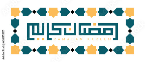 Modern square kufic calligraphy Ramadan Kareem isolated on white background. Ramadan Kareem means Blessed Ramadan. Vector illustration