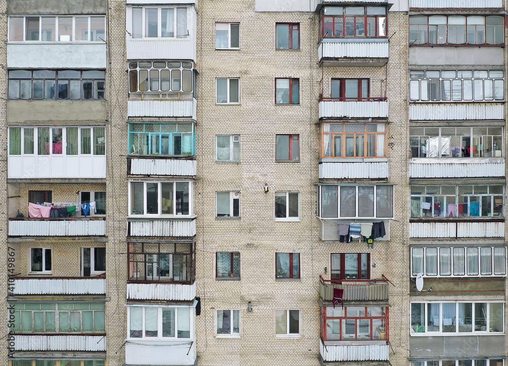 Facade of the panel building. Typical houses in the post-Soviet countries