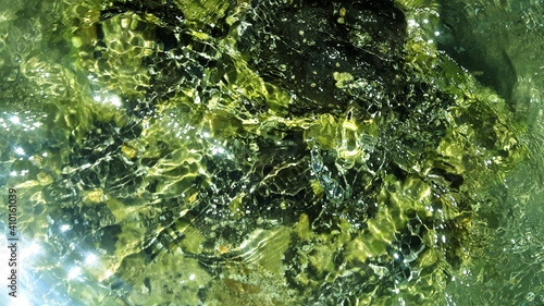 water drops on green leaf © DIONYSIOS