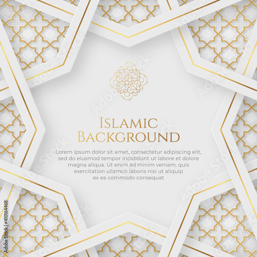 Islamic Arabic Arabesque Ornament Border Luxury Abstract White Background with Copy Space for Text