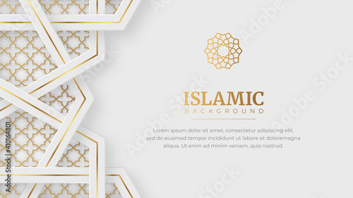Islamic Arabic Arabesque Ornament Border Luxury Abstract White Background with Copy Space for Text photo