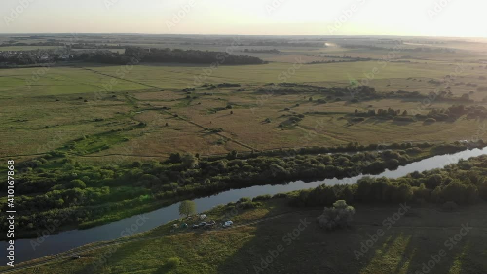 Beautiful panorama of the forest field river sunset Beautiful panorama of the forest field river sunset