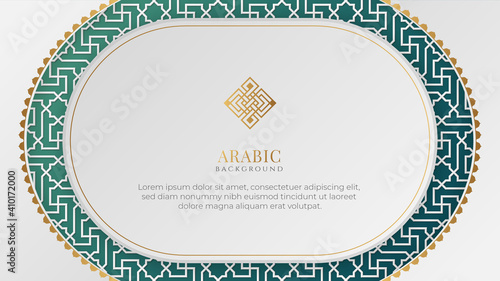 Arabic Islamic Elegant White and golden Luxury Ornament Background with Decorative Ornament 
 Arabic Pattern