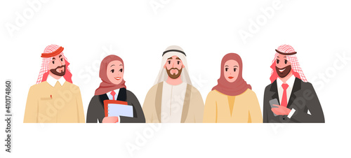 Group of working arabian business people diversity, arab man and woman avatars