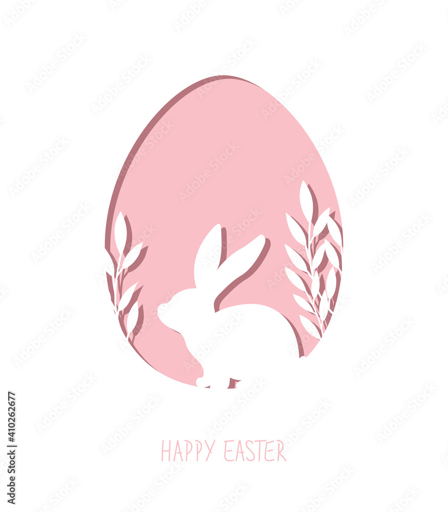 Easter egg with bunny silhouette and floral branches. Template for laser cut with easter rabbit inside paper oval. Easter egg with bunny silhouette and floral branches. Template for laser cut with easter rabbit inside paper oval.