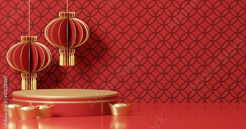 Chinese new year, 3D rendering of a Mock up podium for product presentation, abstract minimal concept, Showcase, geometric background, Product Presentation