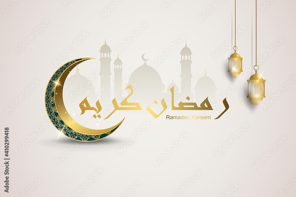 Ramadan Kareem with golden crescent, Islamic ornate greeting card, banner background vector illustration Ramadan Kareem with golden crescent, Islamic ornate greeting card, banner background vector illustration