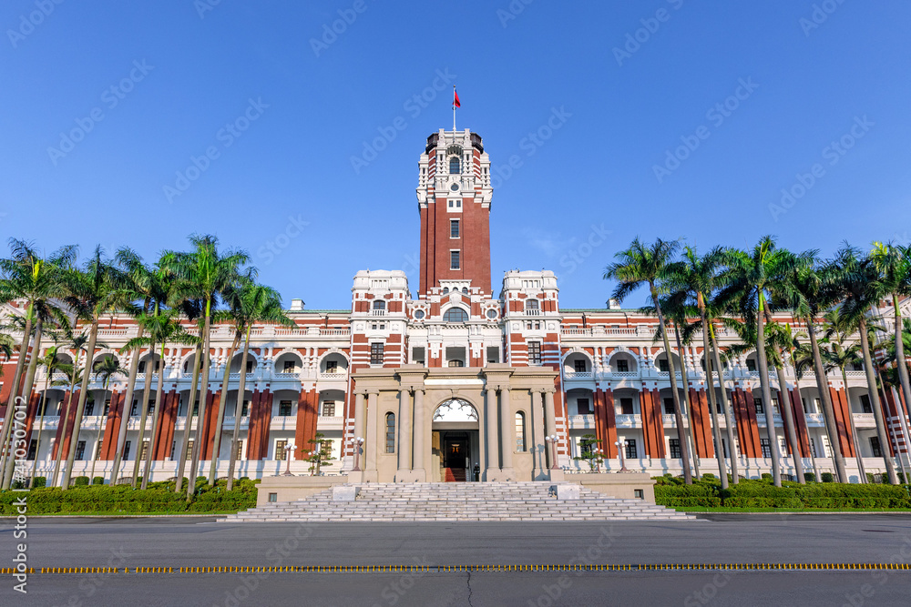 Presidential Office Building in Taipei, Taiwan