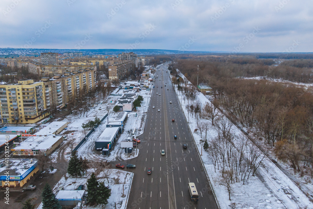 Snow-covered winter city from above. Beautiful winter photography
