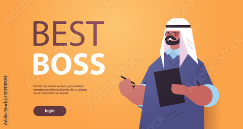 arab businessman leader in formal wear successful arabic business man standing pose leadership best boss concept male office worker portrait horizontal copy space vector illustration