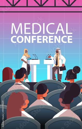 arabic doctors couple giving speech at tribune with microphone medical conference meeting medicine healthcare concept lecture hall interior vertical vector illustration