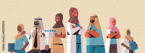 arabic team of medical professionals arab doctors in uniform standing together medicine healthcare concept horizontal portrait vector illustration
