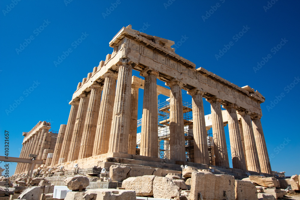 Obraz premium parthenon