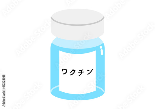 ワクチン　　　