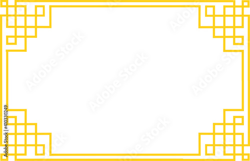 Frame gold yellow Bull ox cow animal pet font number 2021 zodiac Chinese character red lunar vector decoration ornament happy new year culture asian good luck forever rich wealthy healthy.Illustration