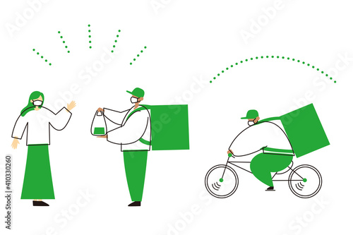 Illustration of a person delivering a package by bicycle and a person receiving the package. Vector illustration on white background.