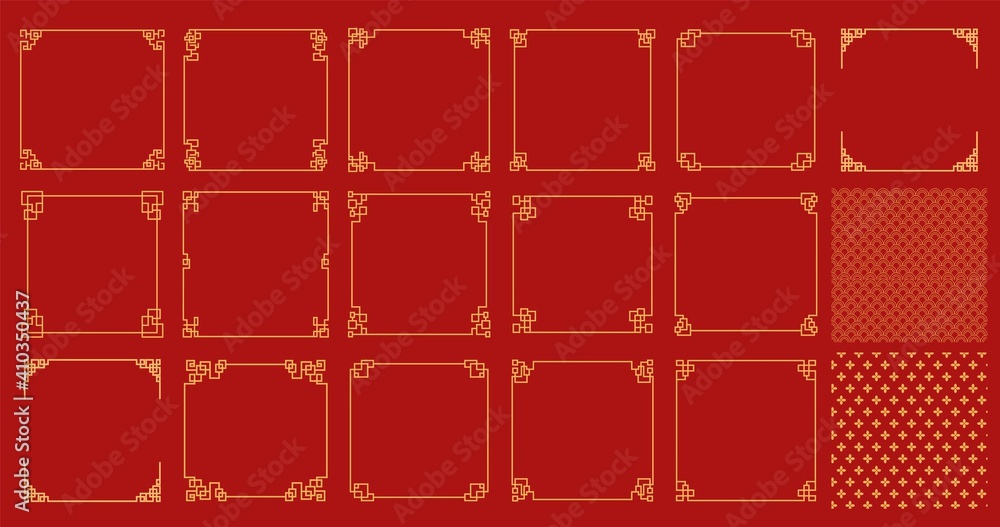 Ταπετσαρία Happy chinese new year 2021, year of the ox