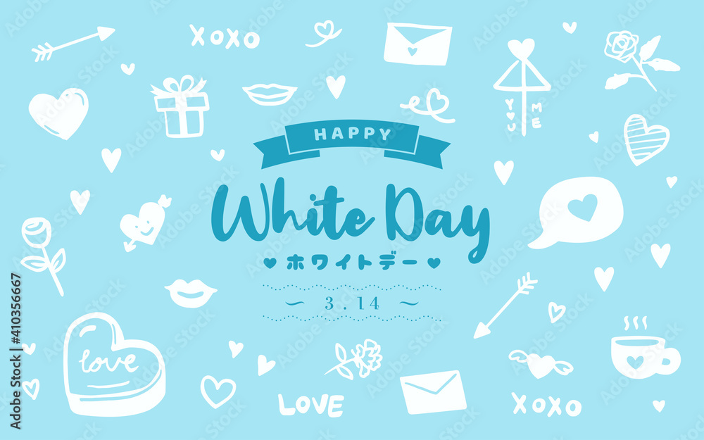 Happy White Day doodle art on blue background vector illustration. Japanese Translation: " White day" - obrazy, fototapety, plakaty 