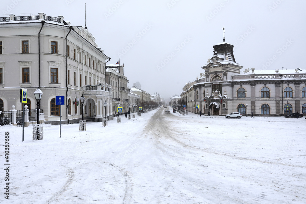 View of Kazan in winter