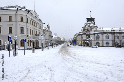 View of Kazan in winter