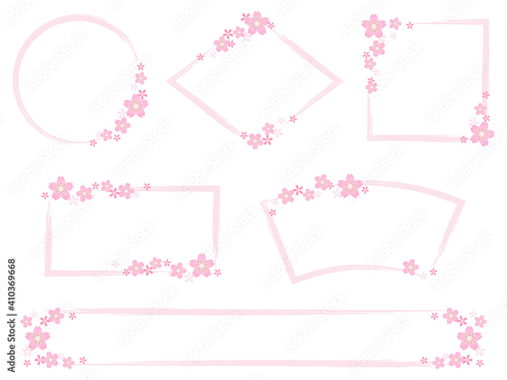 和風　桜のフレームセット（白背景）