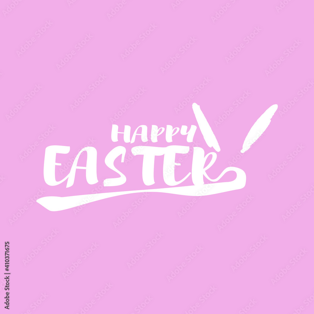 Easter card. Easter eggs, wild flowers. Lettering Easter. Cartoon style. Stock Illustration. Vector illustration for holiday flyers, banner, frame, header, greeting card. Design elements