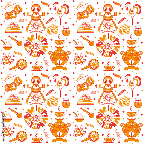 Pancake day. Seamless pattern. Vector isolated on a white background.