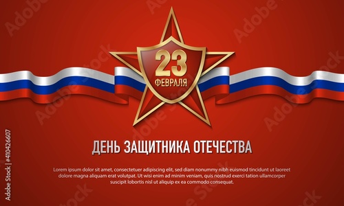 Defender of the Fatherland Day Background. Vector Illustration.