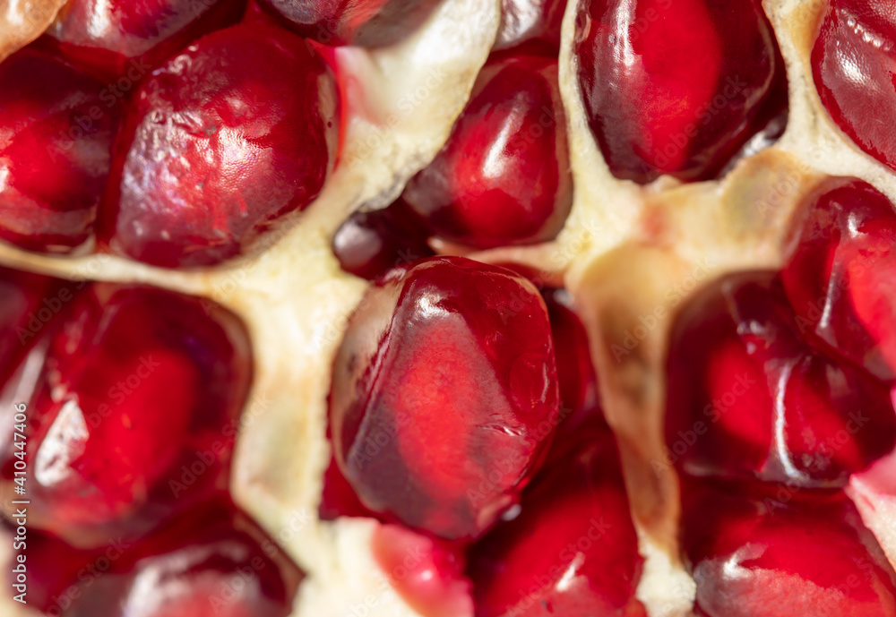 Ripe red pomegranate as background. Ripe red pomegranate as background.