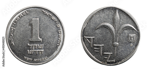 One new Israeli shekel coin isolated on white background photo