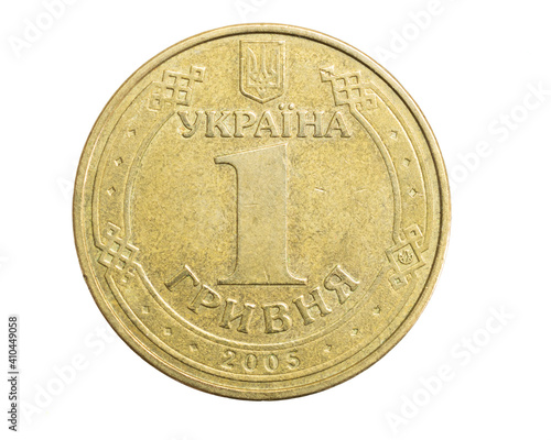 one ukrainian hryvnia coin isolated on white background