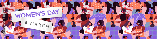 Women's Day 8 march diverse girl crowd banner