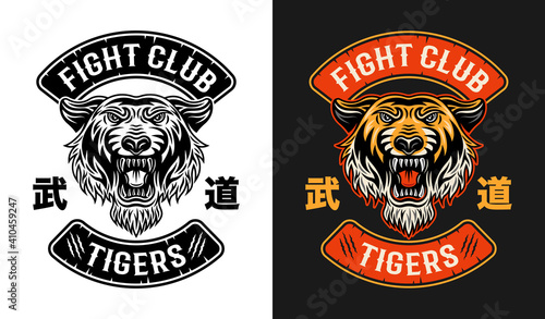 Tiger fight club, martial arts vector emblem two styles black on white and colored on dark background