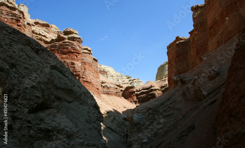 Wallpaper Mural Aktau Mountains on sunrise. Beautiful landscape of colorful mountains in desert. Nature reserve Altyn Emel. Kazakhstan Torontodigital.ca