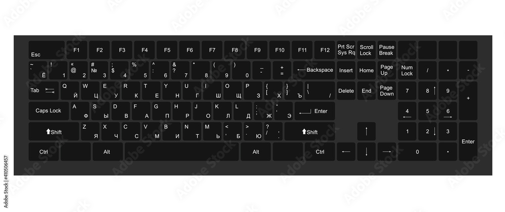 Illustration of a keyboard with Russian lettering. Illustration of a keyboard with Russian lettering.