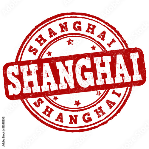 Photography Shanghai grunge rubber stamp