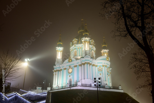 Foggy view of the St Andrew Church, Kyiv, Ukraine. December 2020