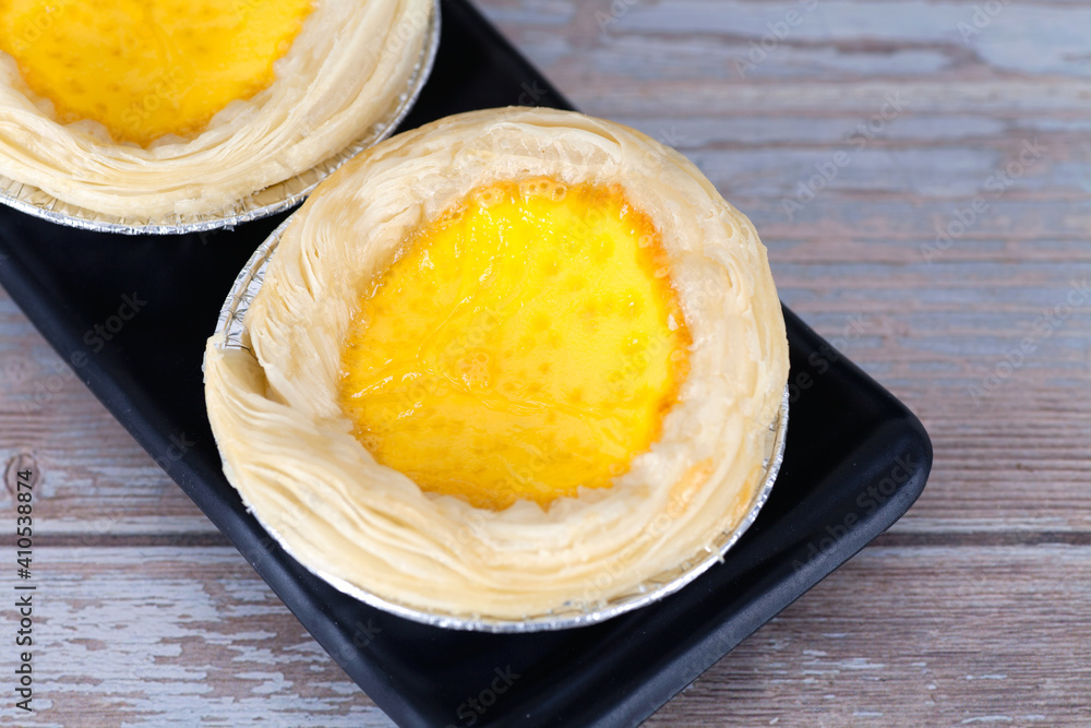Egg tarts on the table Egg tarts on the table
