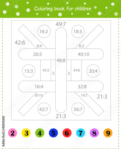  Mathematical coloring book for children. Securing an account. Division. Worksheet