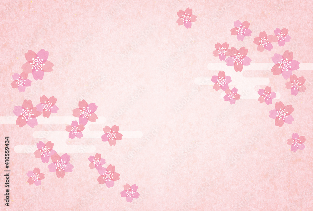 桜和紙
