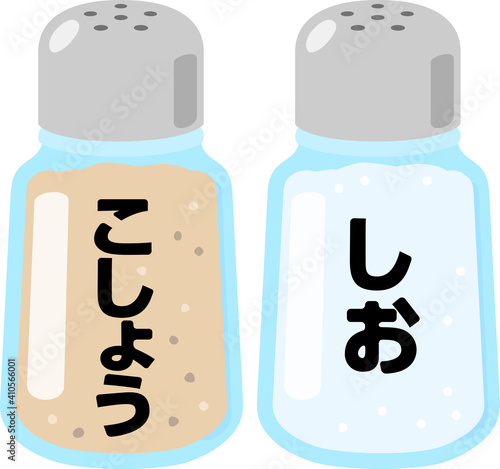 ガラス瓶入りの塩とコショウ